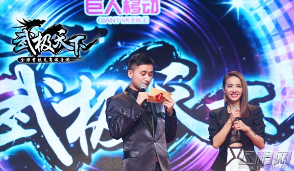 武极天下手游如何从游戏到营销颠覆市场格局 (1)