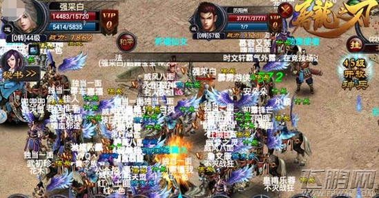 猛士出山 《屠龙之刃》公会争霸强势来袭 (3)