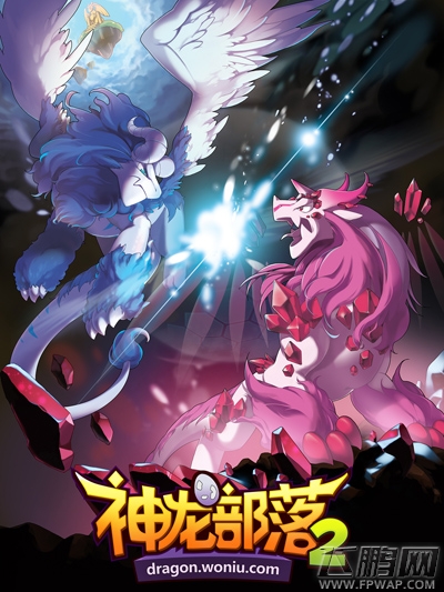 神龙部落2PVP玩法抢先曝 备战CJ逗战升级 (2)