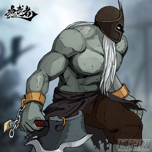 《魂武者》凶神恶煞夸父变成魂武者的BOSS啦！ (3)
