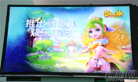 《梦幻西游手游》全新宣传视频CJ首曝 浩瀚征程梦幻启程 (1)