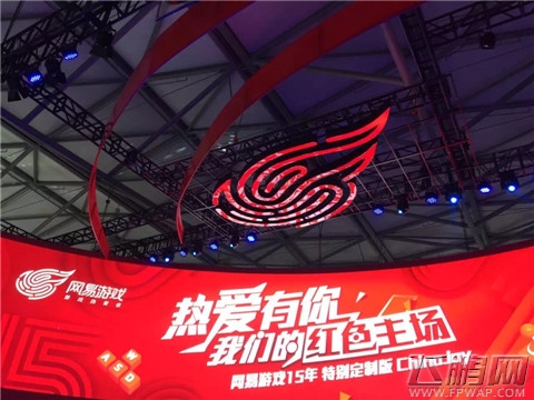 《梦幻西游手游》全新宣传视频CJ首曝 浩瀚征程梦幻启程 (6)