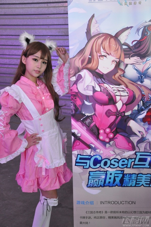 三国志传奇痴汉年年偷袭Showgirl 今年惨遭毒手 (2)