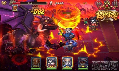 超神学院新服火热开启打响今夏魔幻大战 (6)