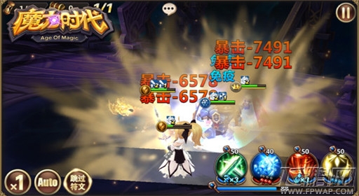 魔力时代城堡争夺 公会战一触即发 (2)