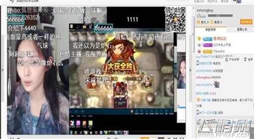 包主播玩诱惑《像三国》创新营销引关注 (3)