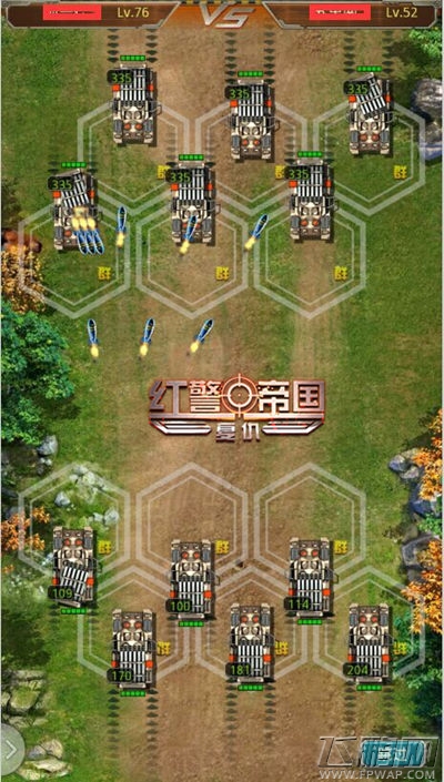 红警帝国·复仇震撼来袭 火箭车兵种成主流 (3)
