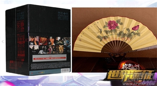寻觅好声音《格斗江湖》选拔江湖最强音 (3)