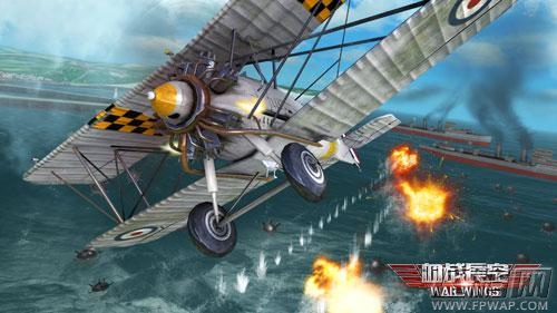 血战长空将加入裸眼3D技术 体验升级 (1)