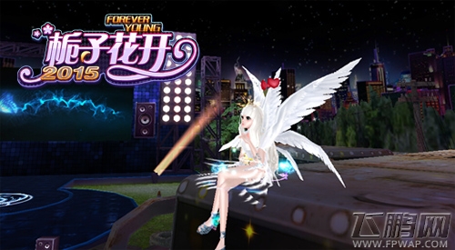 栀子花开2015今夏时装仙气十足 天使爱美丽 (1)