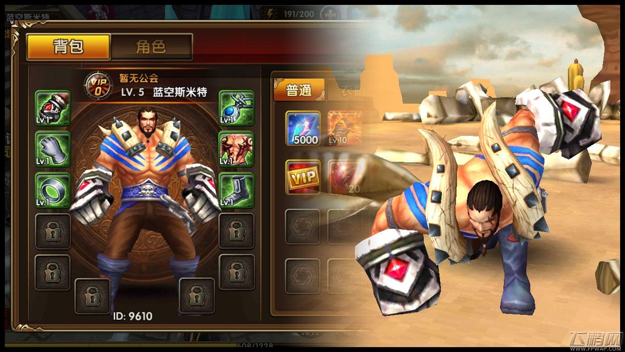 冰与火online预热 权力的游戏第五季开播  (5)
