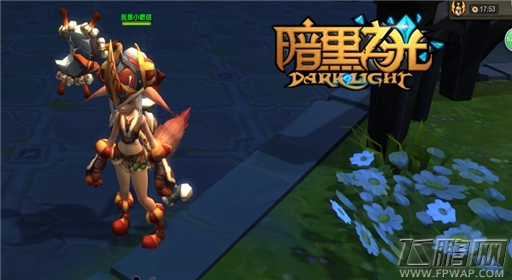 夏日炎炎激情难《暗黑之光》带你飞 (1)