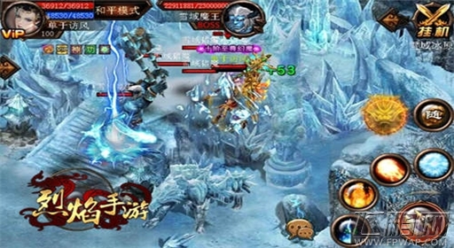 人兽大战 9377《烈焰手游》五大超级BOSS盘点 (2)