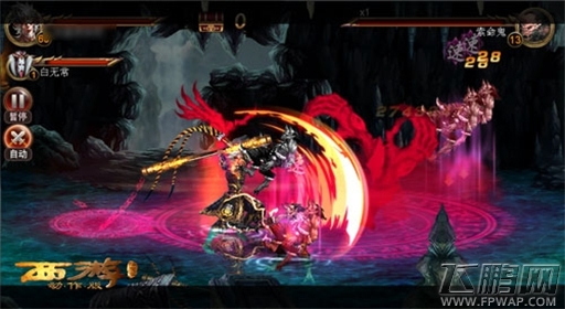 西游降魔篇动作版无限模式炼狱版本今日正式上线 (2)