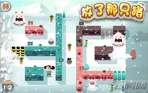 放了那只猪即将推出横版新玩法 益智休闲佳作 (6)