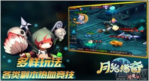最美仙侠《月光传奇》8月11日全渠道震撼公测 (4)