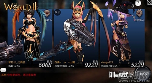 氪金无敌论《世界2》玩家眼中的最佳巅峰阵容 (1)