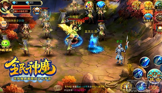 重磅豪礼助力《全民神魔》8月14日全球公测火爆来袭 (4)