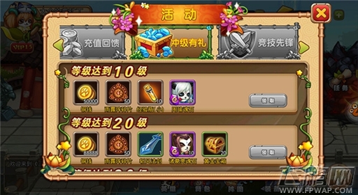 三国熊猫曝光更新进展 二测等你来嗨 (3)
