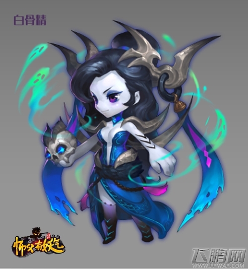 百妖夜行《师父有妖气》四大妖角色原画曝光 (3)