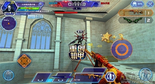 爆裂机甲战斗玩转《火线精英》天使复仇 (3)