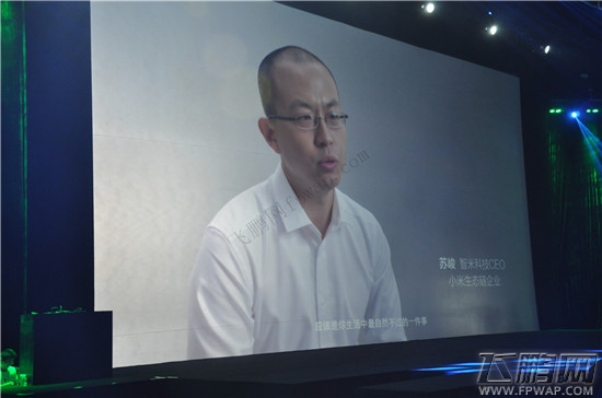 2015小米科技新品发布会：13点35分开场视频 (3)