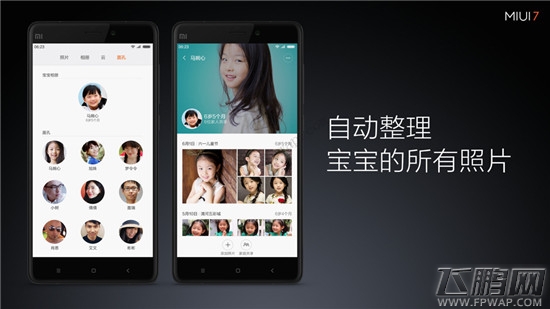 2015小米科技新品发布会：14点33分宝宝相册功能 (3)