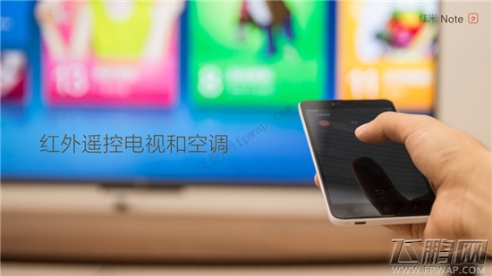 2015小米科技新品发布会：15点00分红外遥控电视空调 (1)