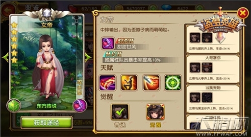 随时自戳双眼《盗梦英雄》超强画面感场景来袭 (2)