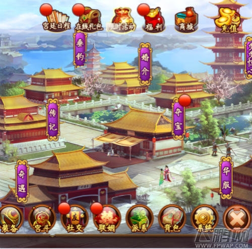 为你而来双宿双飞《熹妃传》将爱进行到底 (1)