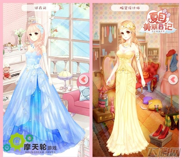 99%女孩选择开启的惊喜《夏目的美丽日记》一测时间曝光 (2)