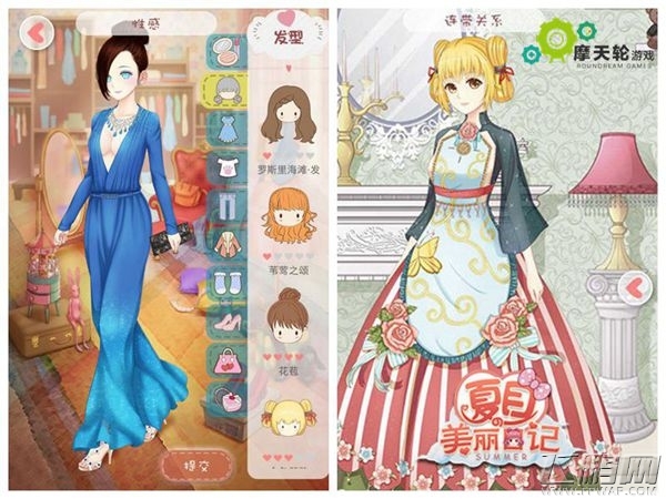 99%女孩选择开启的惊喜《夏目的美丽日记》一测时间曝光 (3)