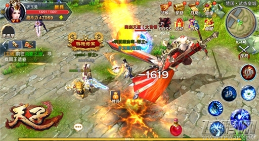 国战再启《天子》手游8月27日烽火二测 (6)