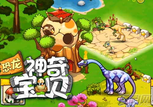 恐龙神奇宝贝今日萌幻首发 致力野生救援 (3)