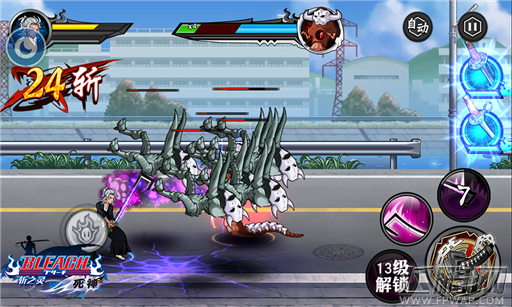 正版《死神-斩之灵》首测即将收官 三日留存接近60% (5)