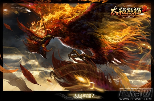 太极熊猫2引爆ARPG新玩法 多角色切换 (2) 太极熊猫2引爆ARPG新玩法 多角色切换 (2)