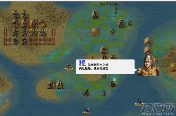 圣三国蜀汉传更新公告 更新预告贴 (2)