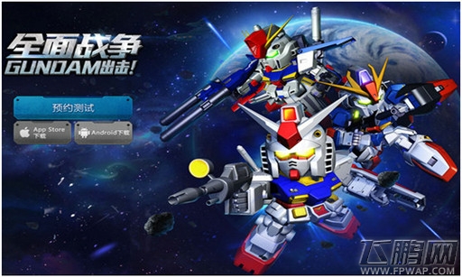 敢达决战9.29开放三测预注册 抢鲜“约”起来！ (2)