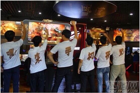 全民超神奇葩手机开黑场景大盘点:你说的黑是什么黑? (1)