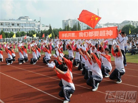 全民超神奇葩手机开黑场景大盘点:你说的黑是什么黑? (9)