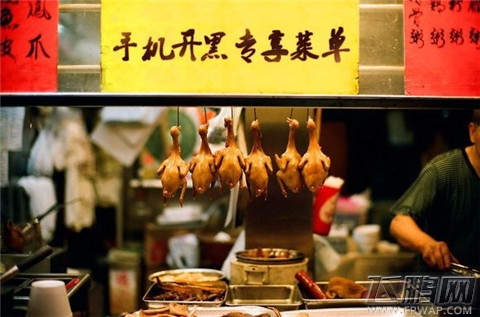 全民超神奇葩手机开黑场景大盘点:你说的黑是什么黑? (19)