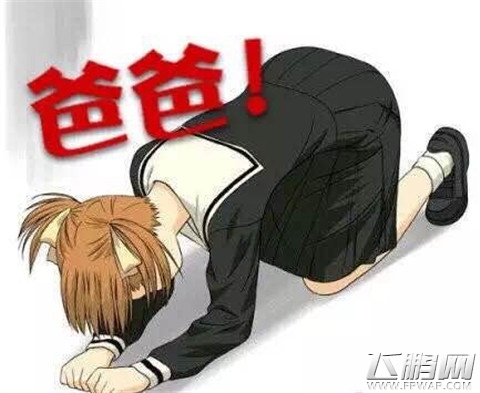 全民超神奇葩手机开黑场景大盘点:你说的黑是什么黑? (25)