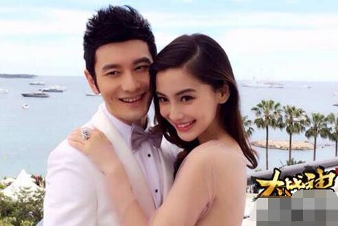 10月14日Angelababy婚后首秀直播《大战神》 (4)