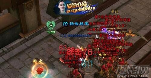 大战神重现水淹七军为神兵 守护龙坛 (3)