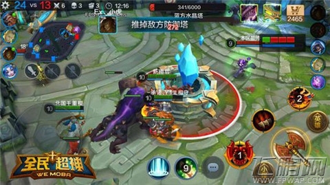 全民超神注册用户突破2500万 23日新英雄暗影舞者上线 (2) 全民超神注册用户突破2500万 23日新英雄暗影舞者上线 (2)