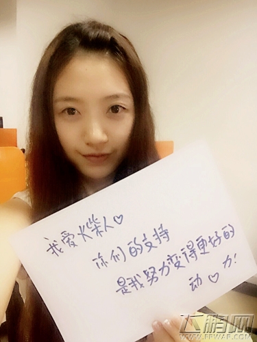 惊爆光棍节福利 火柴人女神私密留言 (2)
