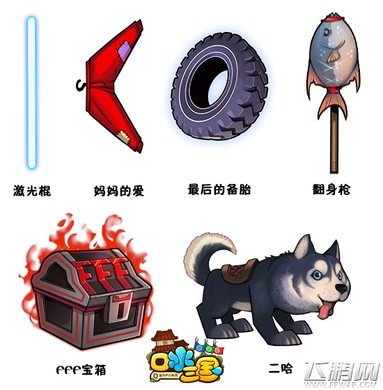 有活动以来最不一样的活动《口水三国》光棍节三响炮 (2)