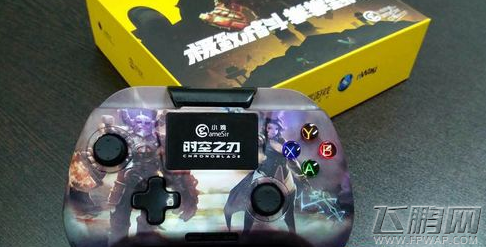 时空之刃明日全平台公测 PS4免费领 (5)