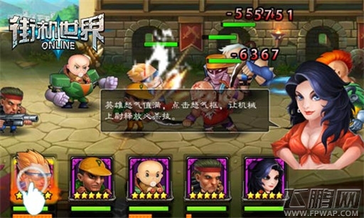 另类动作冒险手游 《街机世界》玩法首曝 (3)