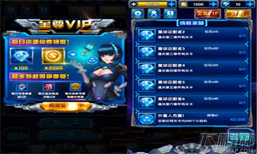 钻石助力！《雷霆EX星际大战》爽爆重要技巧 (4)